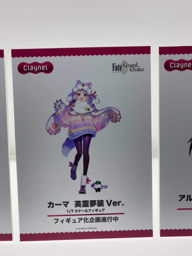 Fate/Grand Order カーマ 英霊夢装Ver.