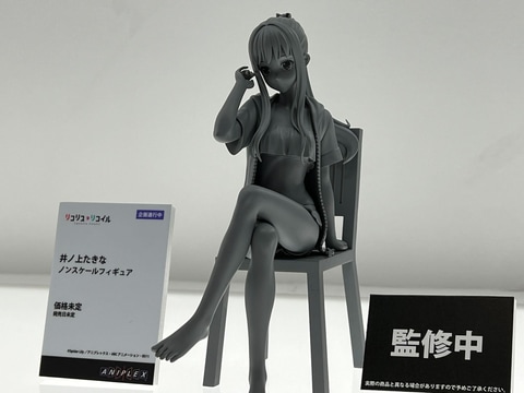 アニメ「リコリス・リコイル」より、千束とたきなのフィギュアが喫茶服