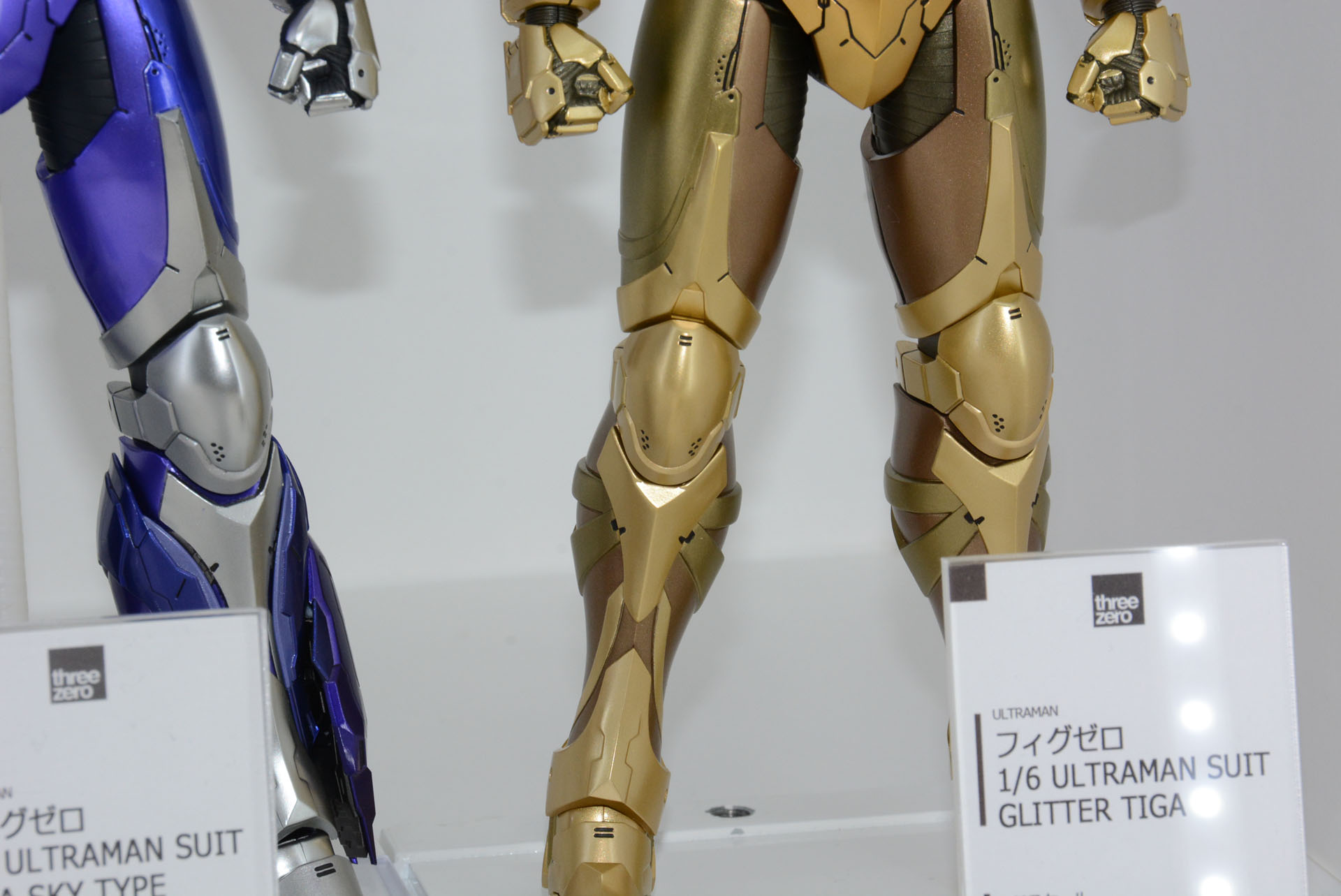 金色の特別感のある姿