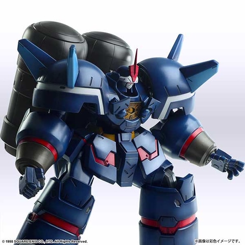 1/144 ゼプツェン ゼノギアス」ストラクチャーアーツプラス モデル 71rlZOWggCL._UF350,350_QL80_.jpg