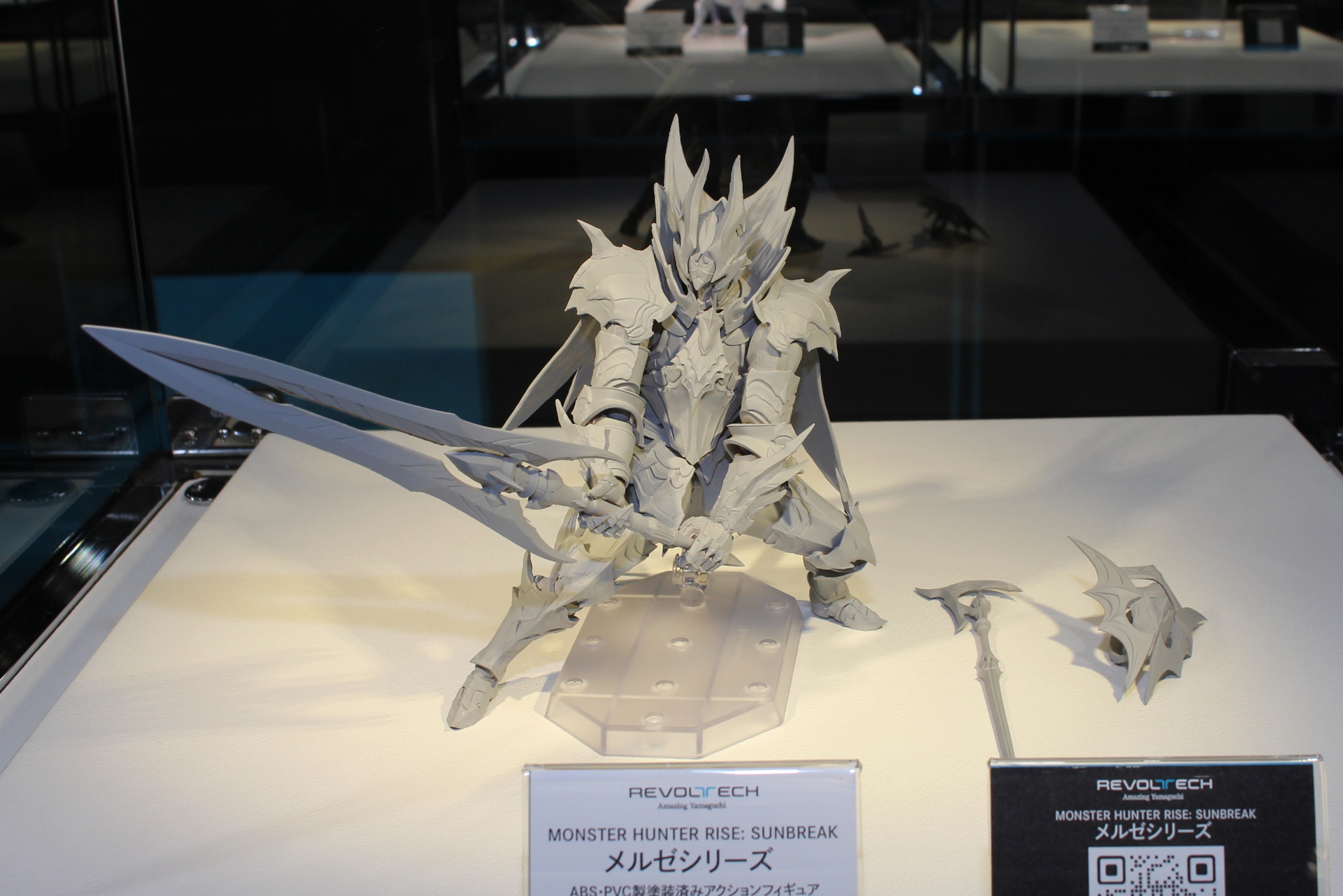 「リボルテック モンスターハンターライズ：サンブレイク メルゼシリーズ」