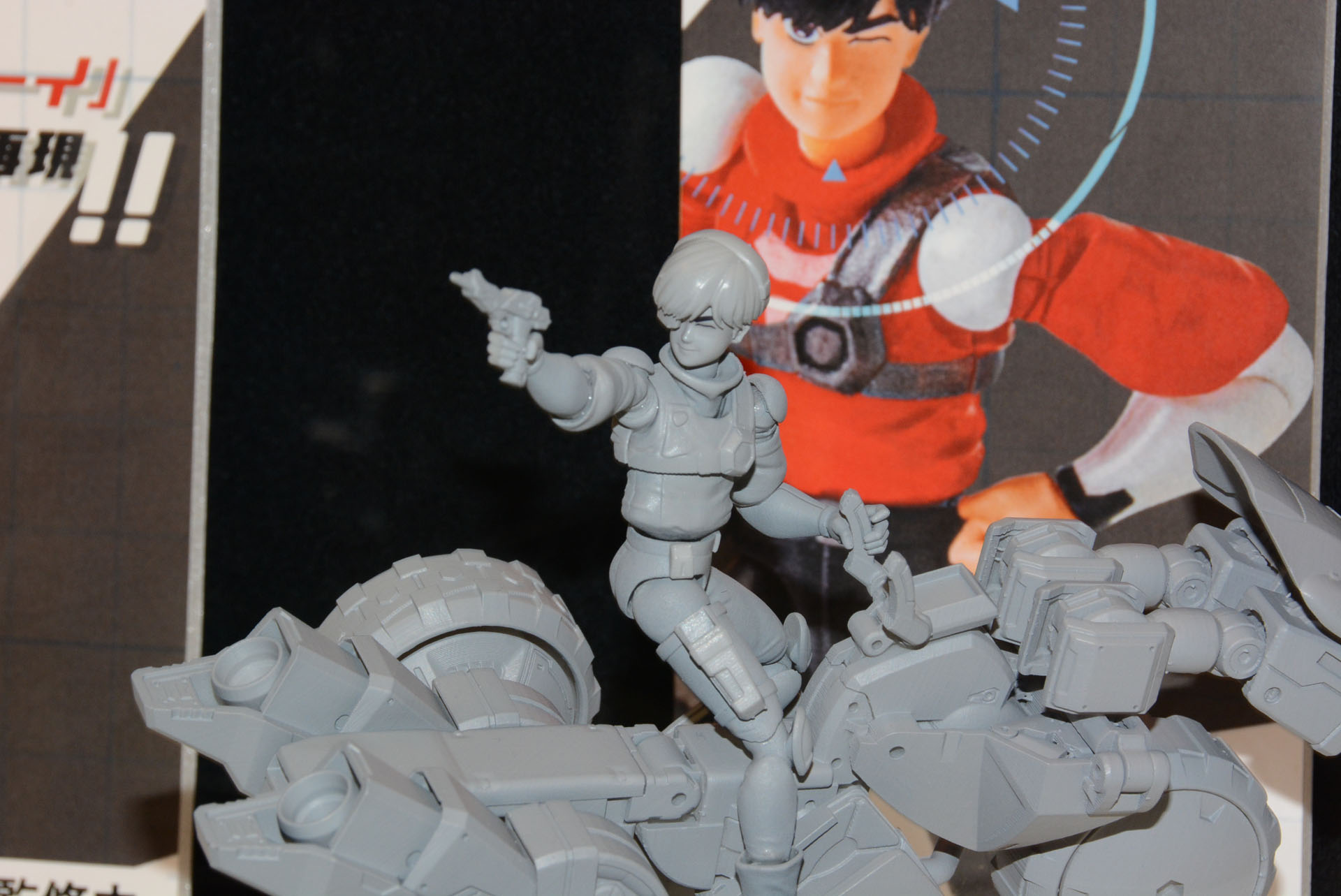 「ウィンク」を狙いを付ける表情として使用、ニュージリオンを持っているのが確認できる