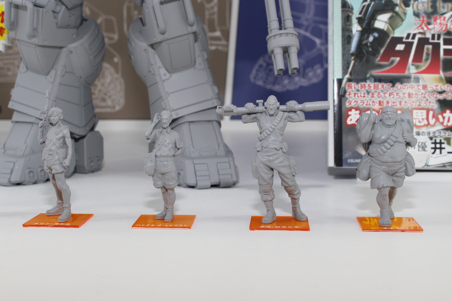 見ているだけで楽しくなる太陽の牙のフィギュア。同スケールのアイテムと合わせやすいのもいいところだ