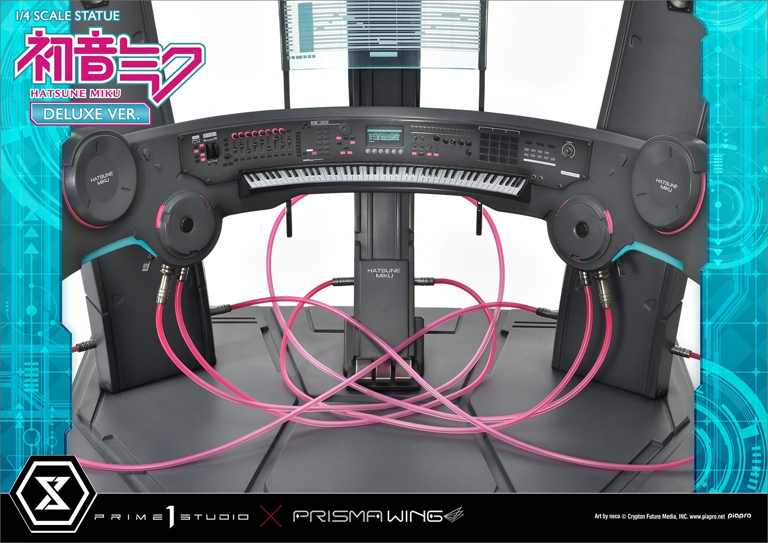 80を超える鍵盤、音像を映すクリアモニター、迫力あるサブウーファー。ポリストーン製の精巧なパーツたちが、数々の名曲を想起させる