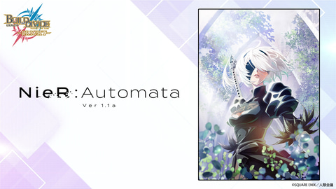 ぼっち・ざ・ろっく！」がアニプレックスの新TCG「ビル