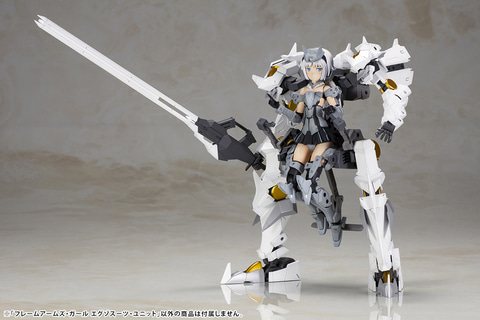 FAガールに外骨格パワードスーツの新提案！ 「フレームアームズ