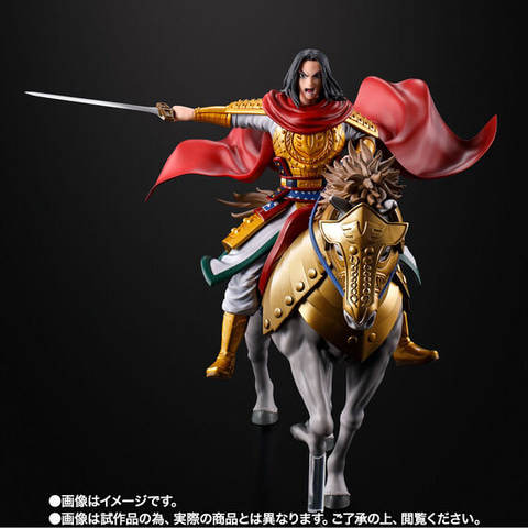 まだ秦は終わっていない、出陣だ！”「フィギュアーツZERO エイ政 -出陣