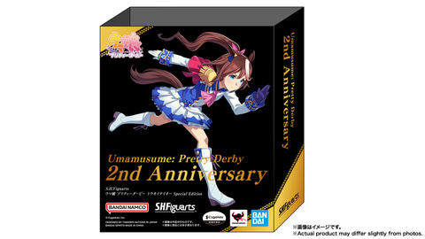 S.H.Figuarts ウマ娘 プリティーダービー トウカイテイオー」がSpecial