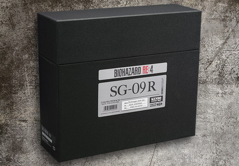 ⭐レア⭐ガン消し　⭐バラ売り不可⭐45体パーツまとめ売り 4979750782268_ll.jpg