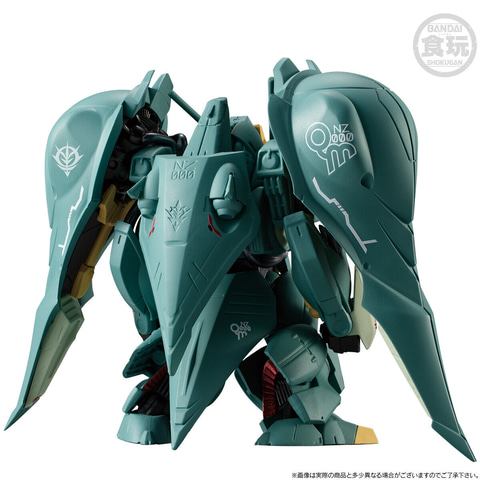ガンダム　コンバージ　クィン•マンサ 61ly4F-i05L._UF894,1000_QL80_.jpg