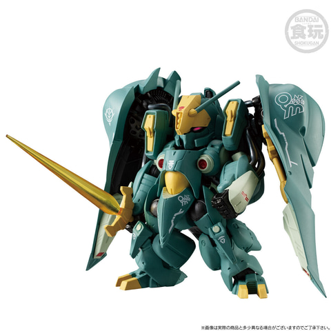 食玩「FW GUNDAM CONVERGE CORE クィン・マンサ」が本日2月17日13時