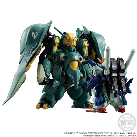 食玩「FW GUNDAM CONVERGE CORE クィン・マンサ」が本日2月17日