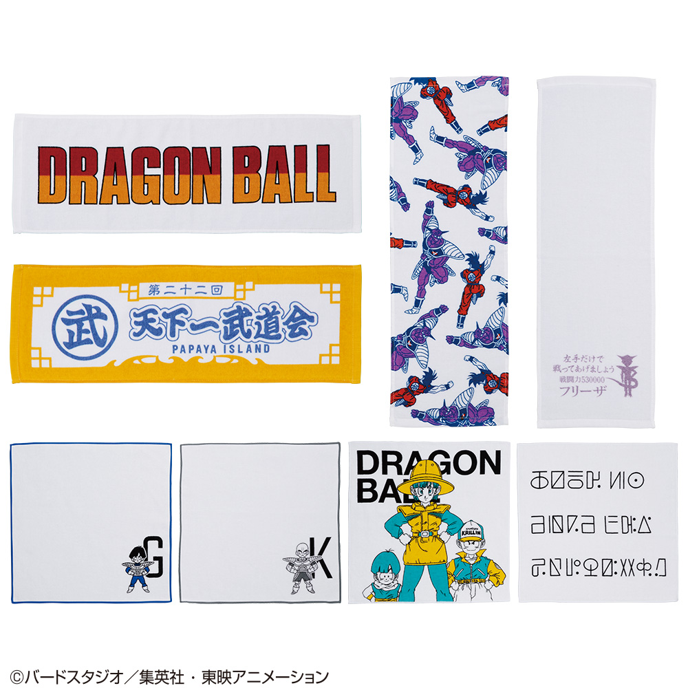 ロングタオル：約60cm/ハンドタオル：約30cm