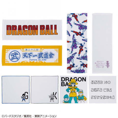 1ロット 一番くじドラゴンボールEX恐怖!!フリーザ軍 販促物くじ券付き