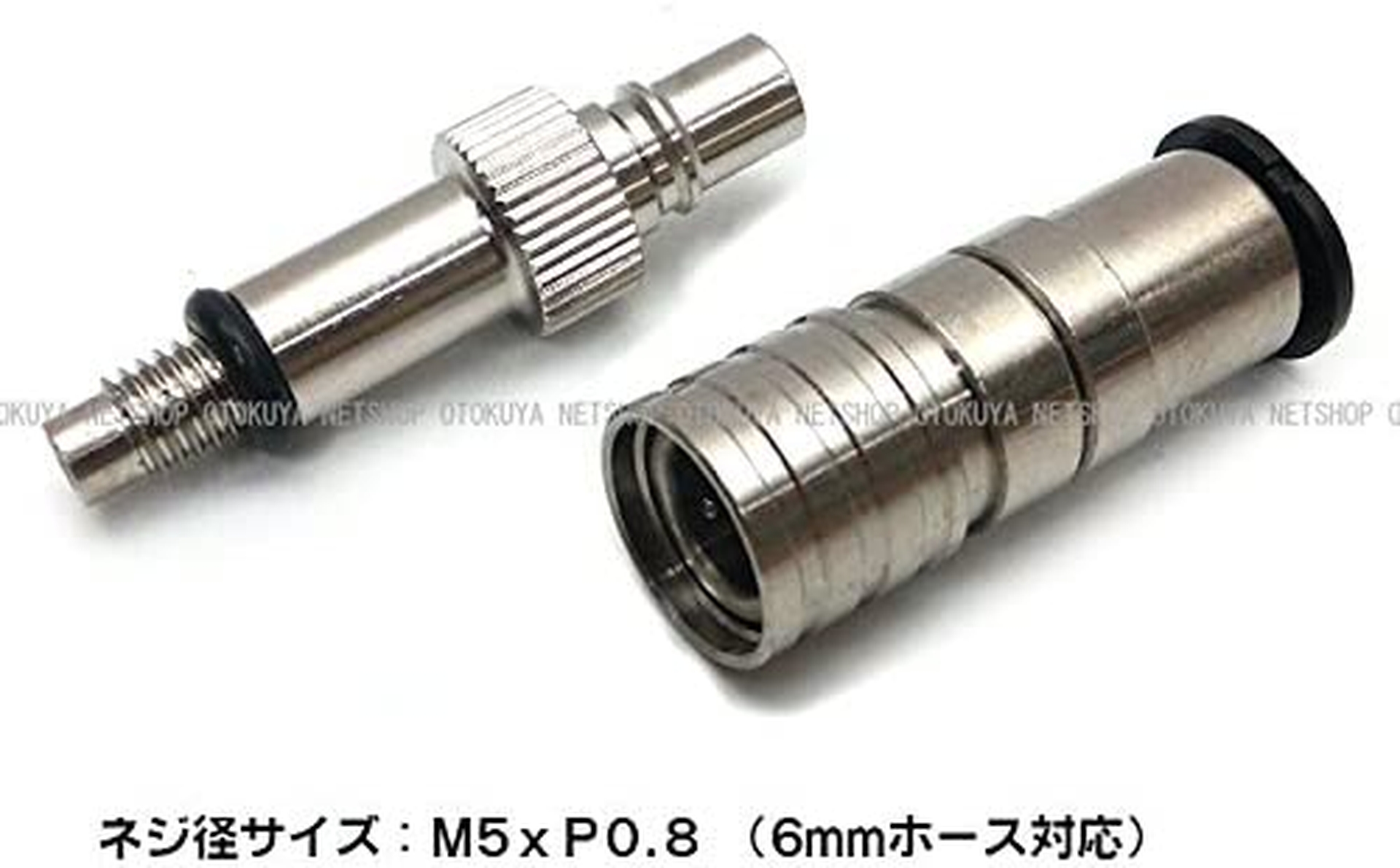 カプラプラグ Type3 セット Ver.2 （6mmホース用）