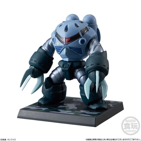 ガンダム」の食玩「FW GUNDAM CONVERGE ♯OPERATION JABURO(10個入
