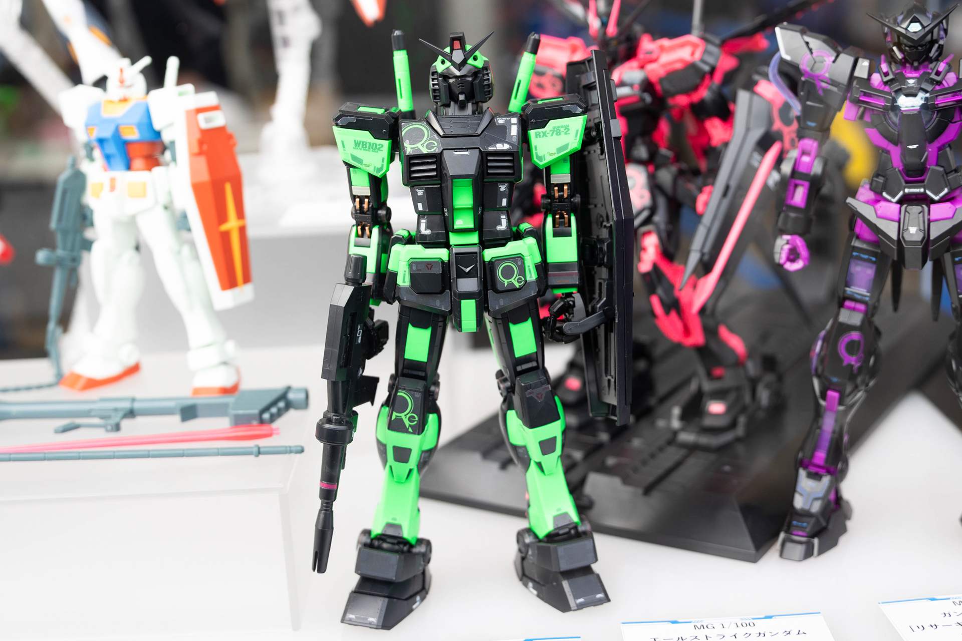 イベント限定アイテムの「MG 1/100 RX-78-2 ガンダム Ver.3.0 ［リサーキュレーションカラー／ネオングリーン］」