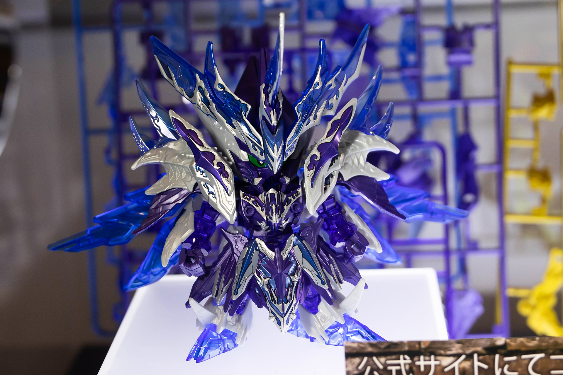 2023年2月25日に発売予定の「SDW HEROES オルタナティブジャスティス インフィニットドラゴン」