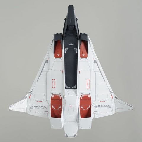 [5%セール中]HG Gディフェンサー＆フライングアーマー　など乗り物セット HGUC 1/144 Gディフェンサー &フライングアーマー 【再販】【2