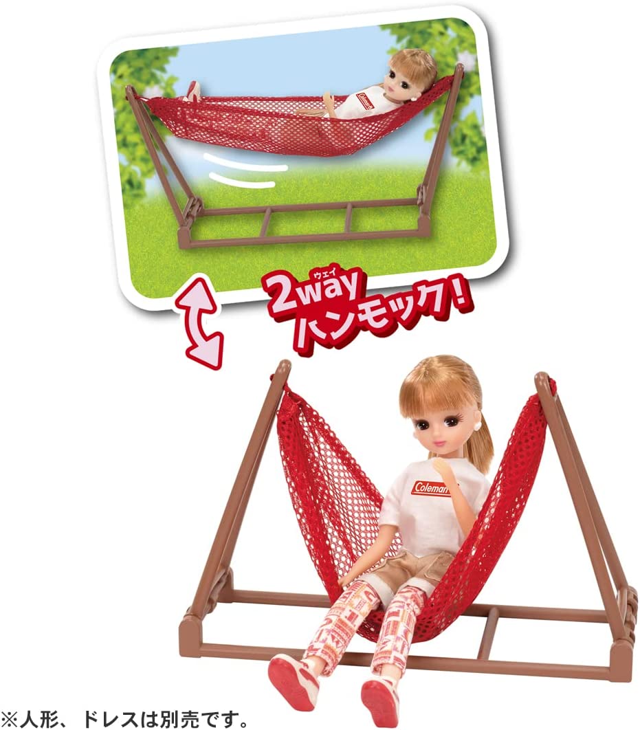 ※人形・ドレスは別売り。画像はイメージ