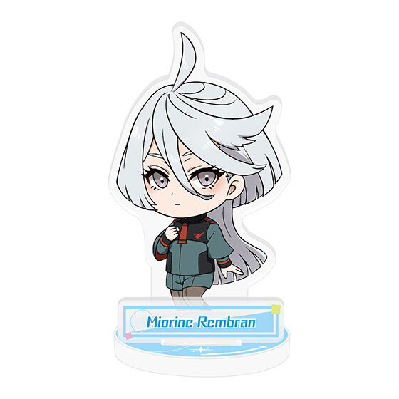 ミオリネ・レンブラン