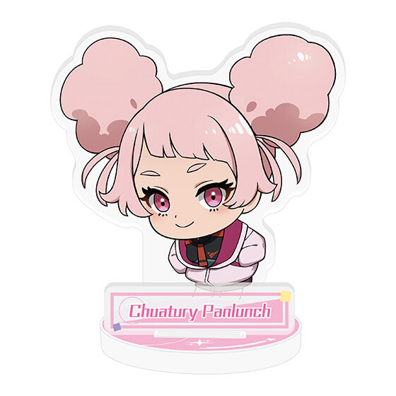 チュアチュリー・パンランチ