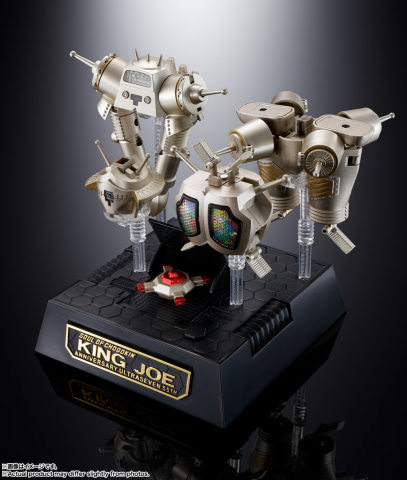 ウルトラセブン」放送55周年記念「キングジョー」超合金魂