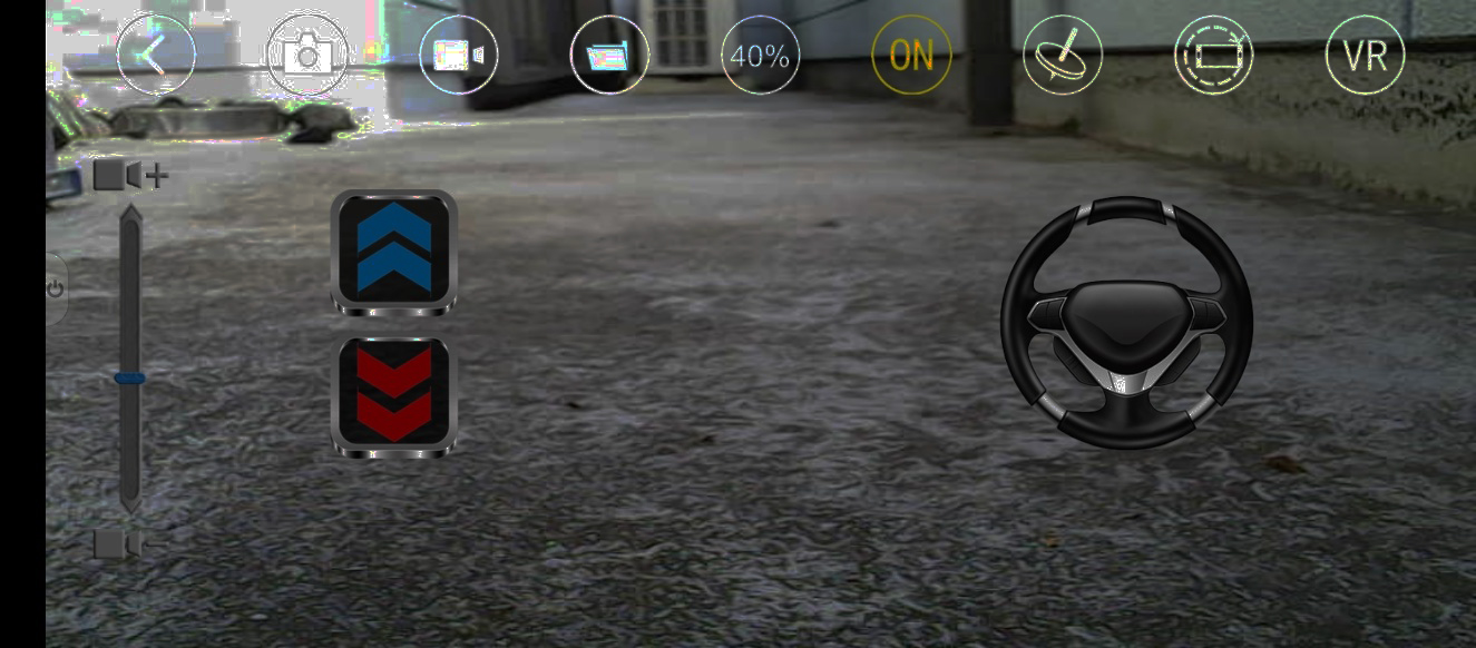 スマートフォンでの操作画面