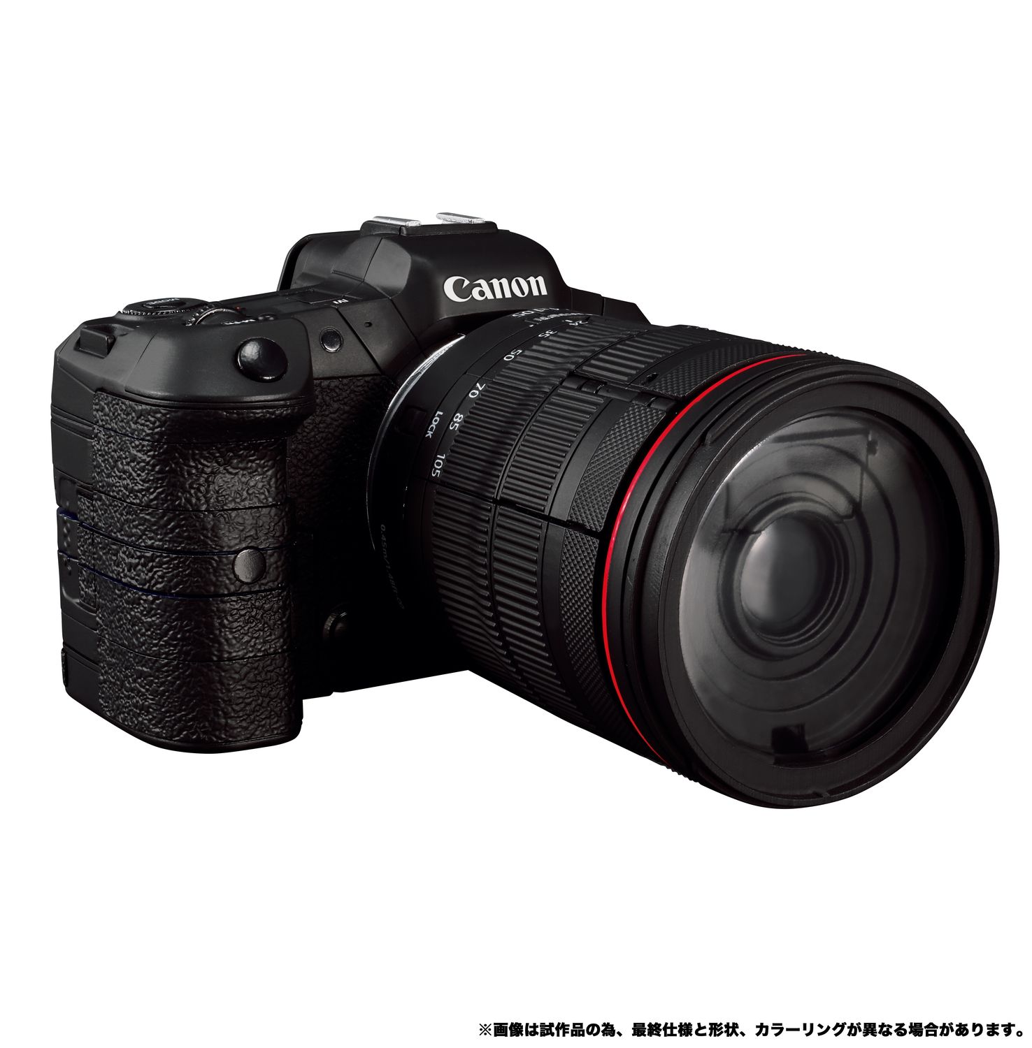 ミラーレスカメラ「EOS R5」