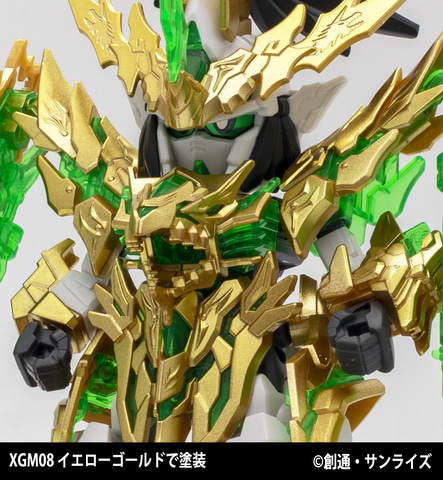 XGMS100 ガンダムマーカーEX メッキシルバー&EXゴールド2種セット」が3