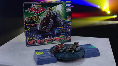 より奥深い戦いを！ 「バトル昆虫カブトボーグ」徹底解剖動画公開