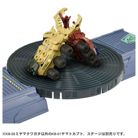 バトル昆虫「カブトボーグ」より、「ヤマトカブト」を含む4種の