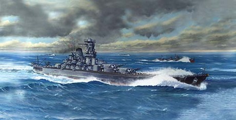 フジミ模型 1/700 帝国海軍シリーズNo.25 日本海軍航空母艦 飛龍 フルハルモデル d2ldlup Amazon | 1/700 帝国海軍シリーズ No.25 日本海軍航空母艦 飛龍