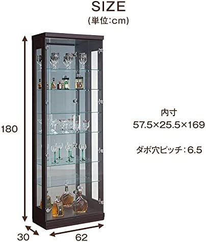 Amazon 新生活セール」にタンスのゲンのコレクションケースが