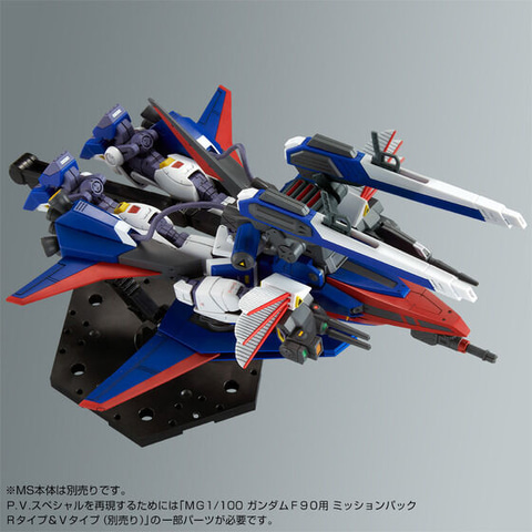 ガンプラ MG F90 ミッションパック3箱6種 セット ジャンク ガンプラ「MG 1/100 ガンダムF90用 ミッションパック Pタイプ」本日12