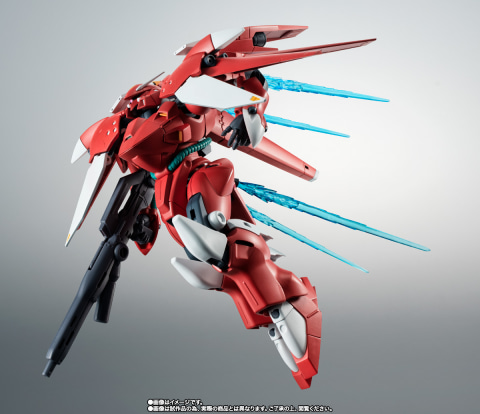 ROBOT魂 ＜SIDE MS＞ AGX-04A1 ガーベラ・テトラ改 ver. A.N.I.M.E.