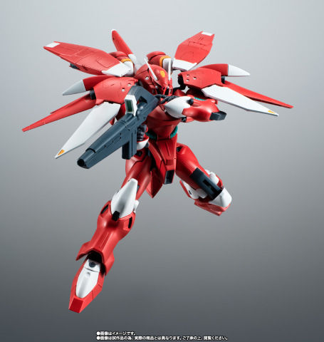 ROBOT魂 ＜SIDE MS＞ AGX-04A1 ガーベラ・テトラ改 ver. A.N.I.M.E.