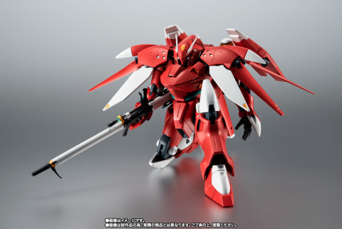 ROBOT魂 ＜SIDE MS＞ AGX-04A1 ガーベラ・テトラ改 ver. A.N.I.M.E.