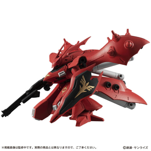 機動戦士ガンダム MOBILE SUIT ENSEMBLE EX26 ナイチンゲール」再販分
