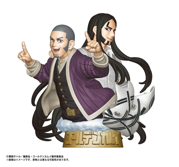 白石＆房太郎