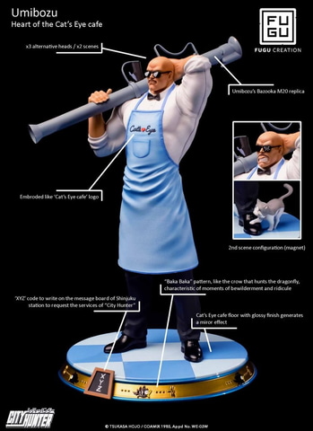 【完売品】シティーハンター　海坊主　1/6 スタチュー　フィギュア シティーハンター」より海坊主が「喫茶キャッツアイ」制服姿で