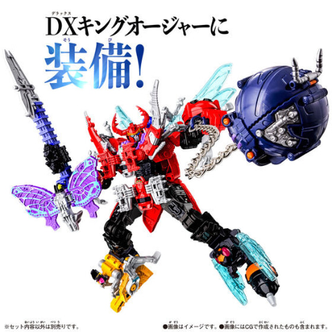 歴代戦隊ロボ最強の可動とスタイル！ 「DXキングオージャー