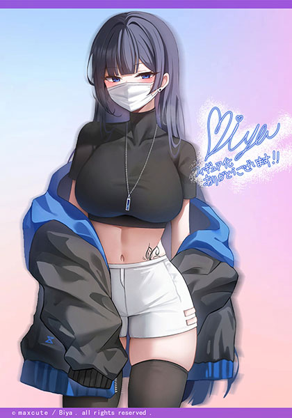 特典「複製サイン色紙」