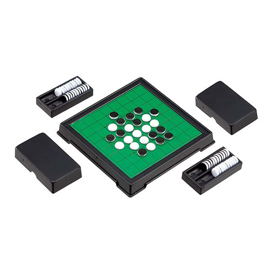 オフィシャルオセロ