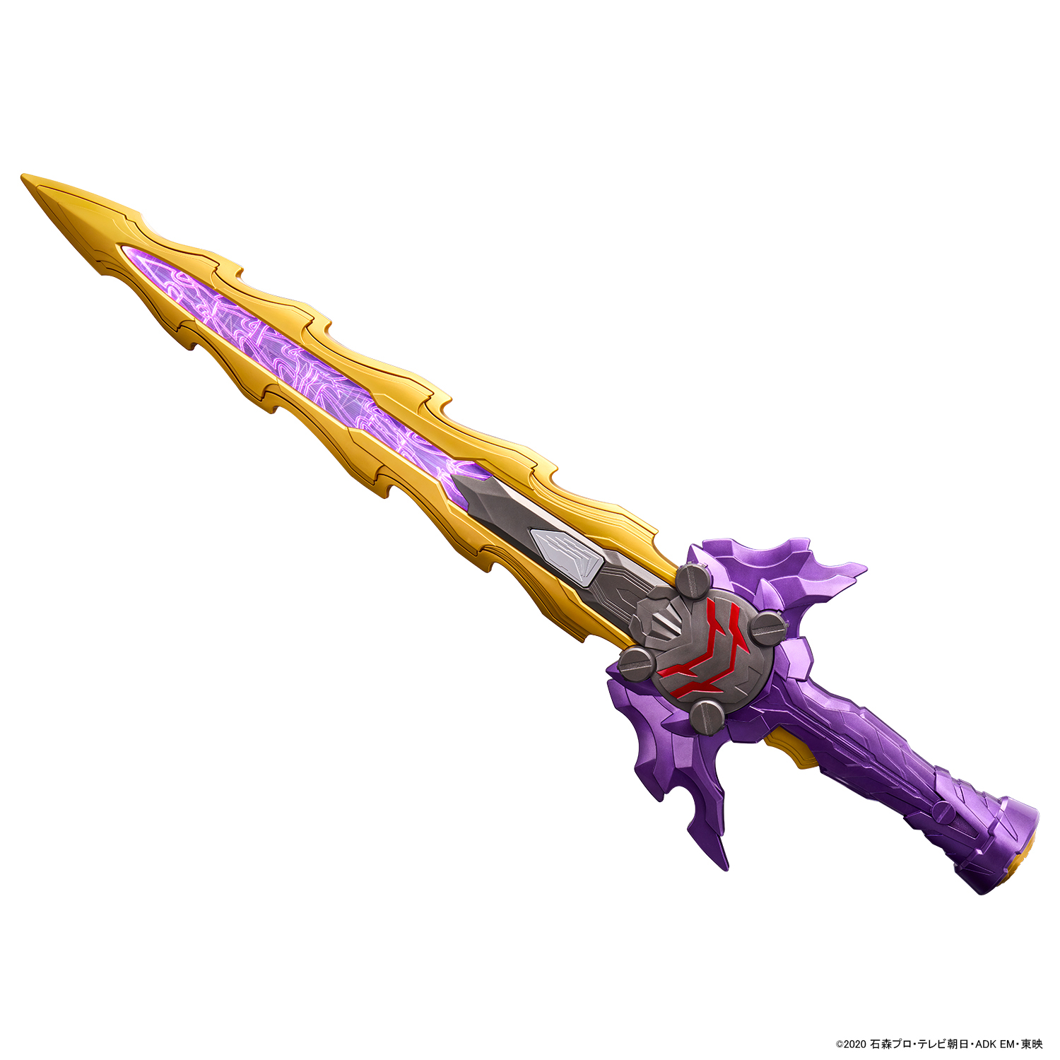 「究極大聖剣　闇黒剣月闇」