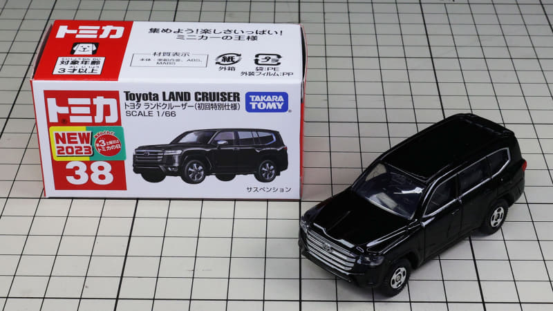 初回特別仕様のブラック