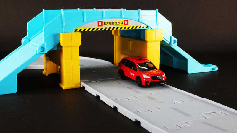 緊急車両が通ります！