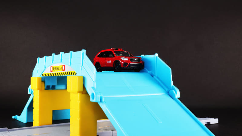 ご協力ありがとうございます！