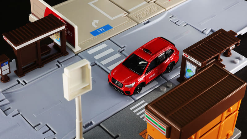 ご協力ありがとうございます！