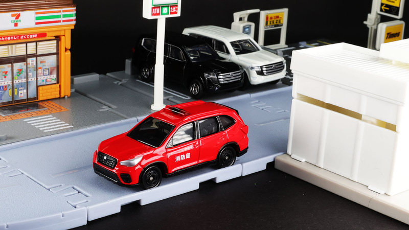 無事に対応完了しました。帰投します！